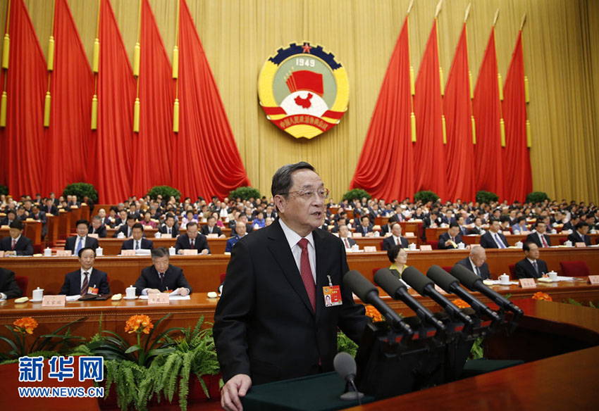 CCPPCh pede para reforçar união de compatriotas de Hong Kong, Macau, Taiwan e ultramarinos