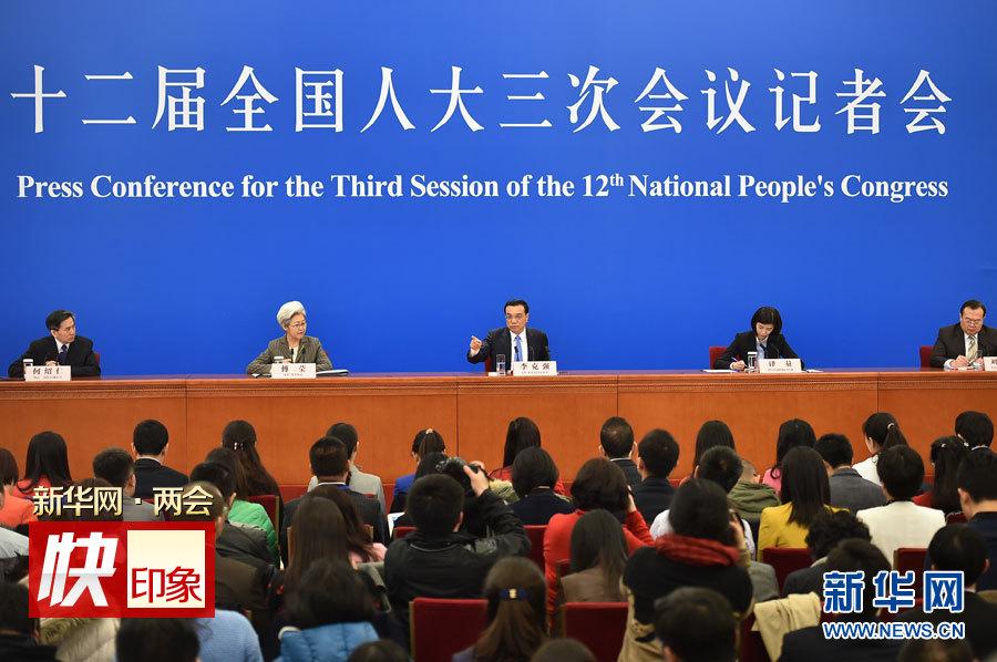 Premiê chinês pede cumprimento rigoroso da Lei de Proteção Ambiental