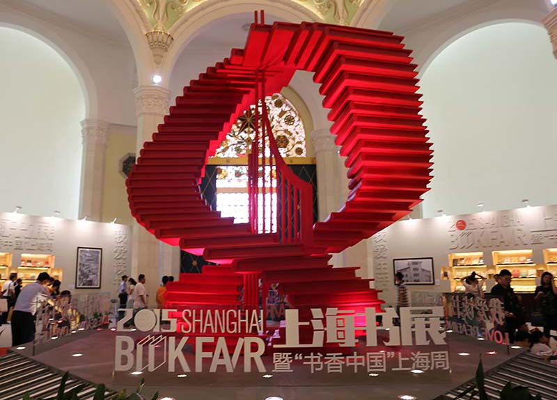 Feira de Livros de Shanghai atrai numerosos visitantes