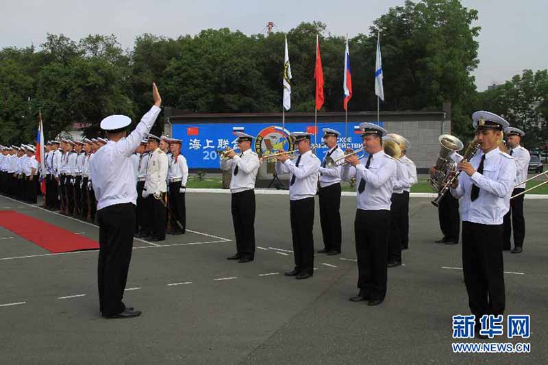 China e Rússia começam exercício navais no Mar do Japão