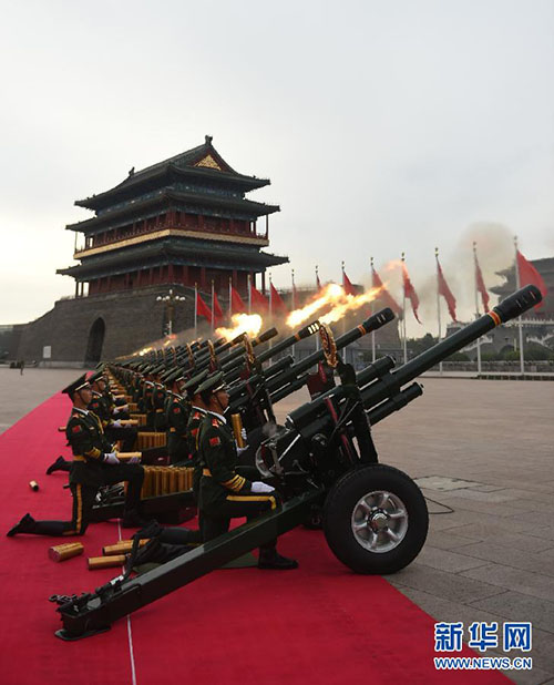 Beijing ensaia com sucesso parada comemorativa do 70º aniversário da vitória da China na Guerra Anti - Fascista