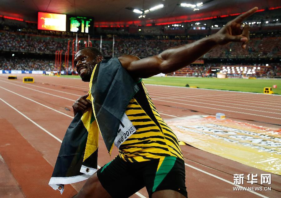 Bolt volta a fazer história e conquista o tri campeonato mundial dos 100m