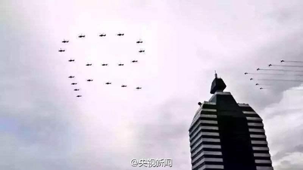 Beijing ensaia com sucesso parada comemorativa do 70º aniversário da vitória da China na Guerra Anti - Fascista