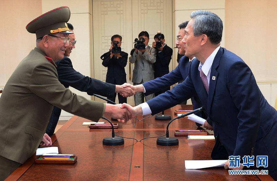 Coreia do Sul e RPDC aliviam tensão após conversações