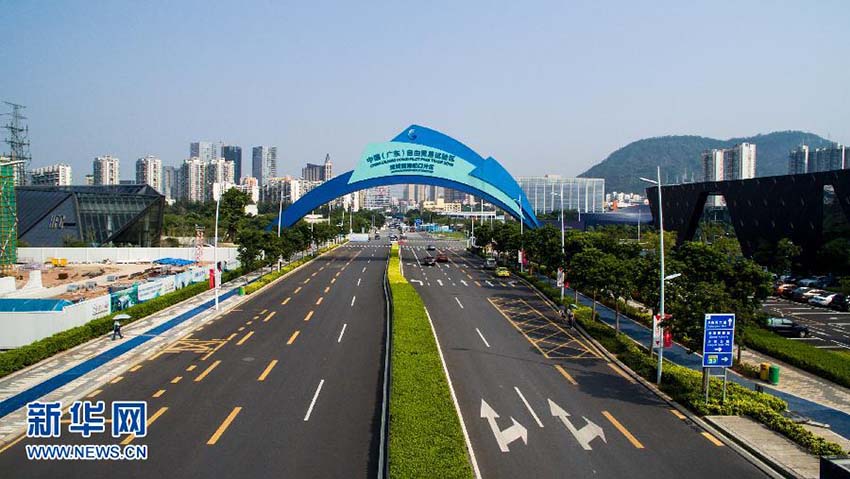 35º aniversário da fundação da Zona Econômica Especial de Shenzhen