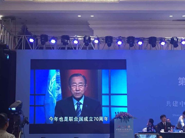 Vice-presidente chinês participa do 4º Fórum Folclórico China-África