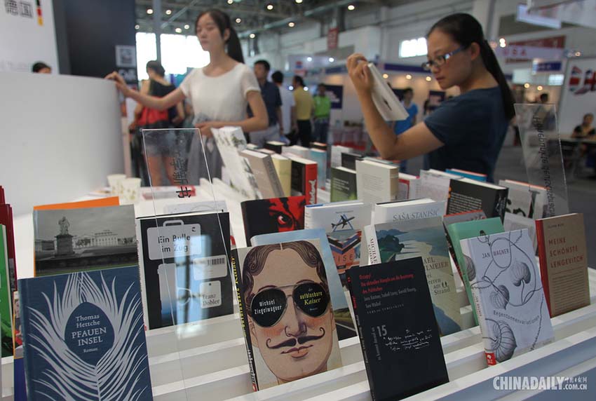 Aberta Feira Internacional de Livros de Pequim