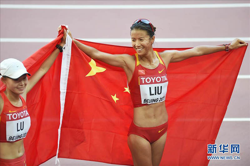 China conquista sua primeira medalha de ouro no Mundial de Atletismo de Pequim