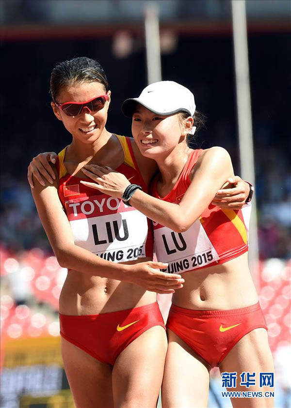 China conquista sua primeira medalha de ouro no Mundial de Atletismo de Pequim