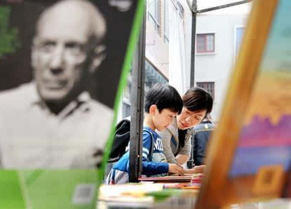 Literatura estrangeira é popular entre leitores jovens na Feira de Livros de Xangai