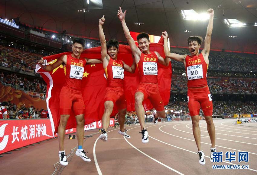 China conquista os melhores resultados da sua história em Campeonatos Mundiais de Atletismo