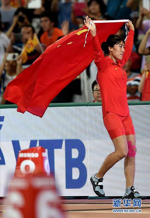 China conquista os melhores resultados da sua história em Campeonatos Mundiais de Atletismo