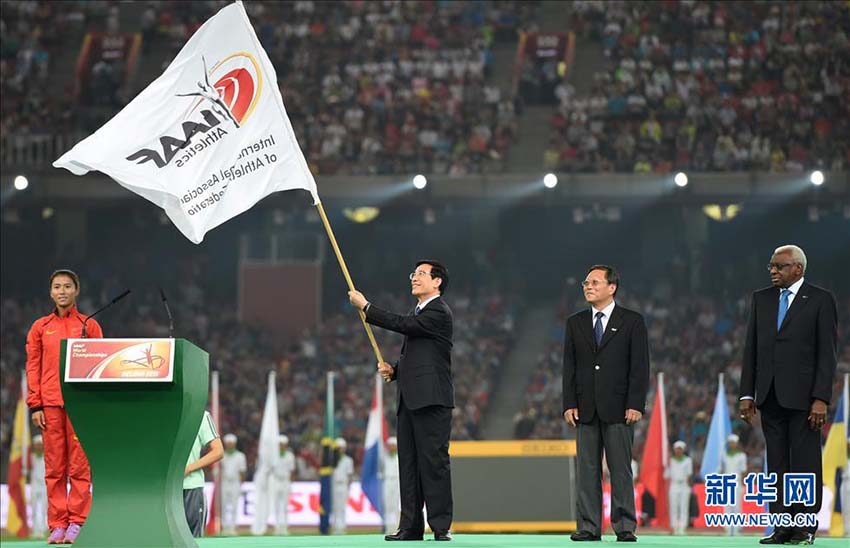China conquista os melhores resultados da sua história em Campeonatos Mundiais de Atletismo
