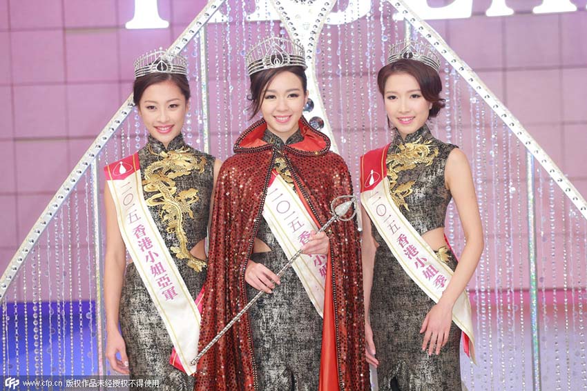 Finalista de Cambridge coroada Miss Hong Kong 2015
