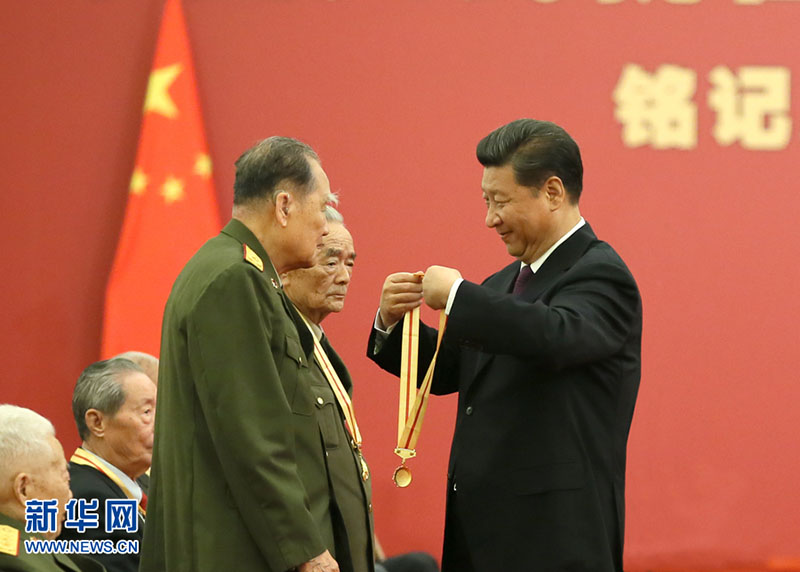 Presidente chinês concede medalhas comemorativas aos veteranos da II  Guerra Mundial