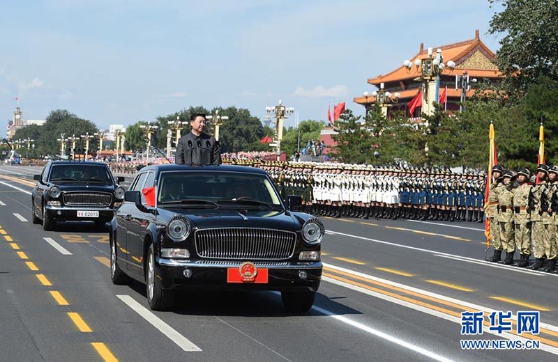 Parada do Dia da Vitória: Presidente chinês sauda as forças armadas