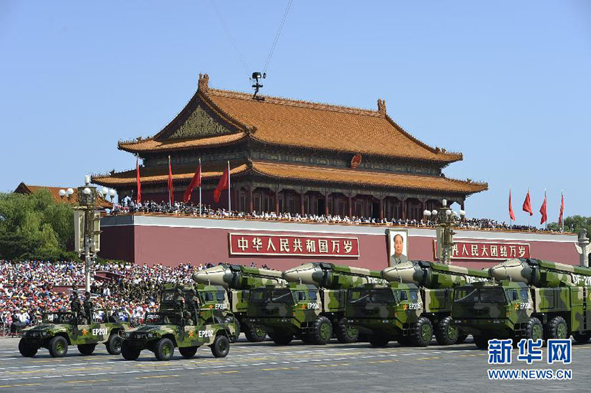 China apresenta novos armamentos no desfile do Dia da Vitória