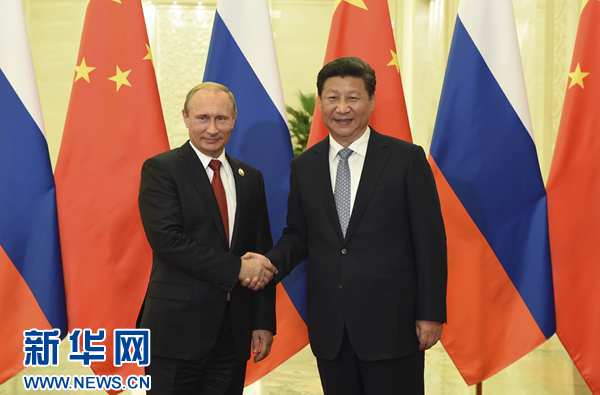 Xi Jinping se reúne com Putin