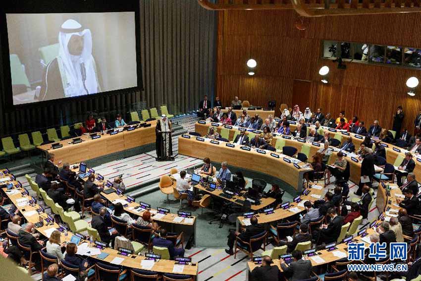 4ª Conferência Mundial de Presidentes dos Parlamentos conclama promover paz e desenvolvimento sustentável