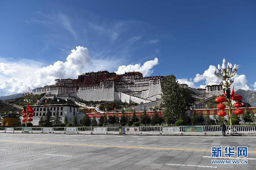 Lhasa recebe 50º aniversário da Região do Tibete