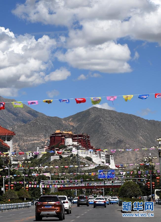 Lhasa recebe 50º aniversário da Região do Tibete