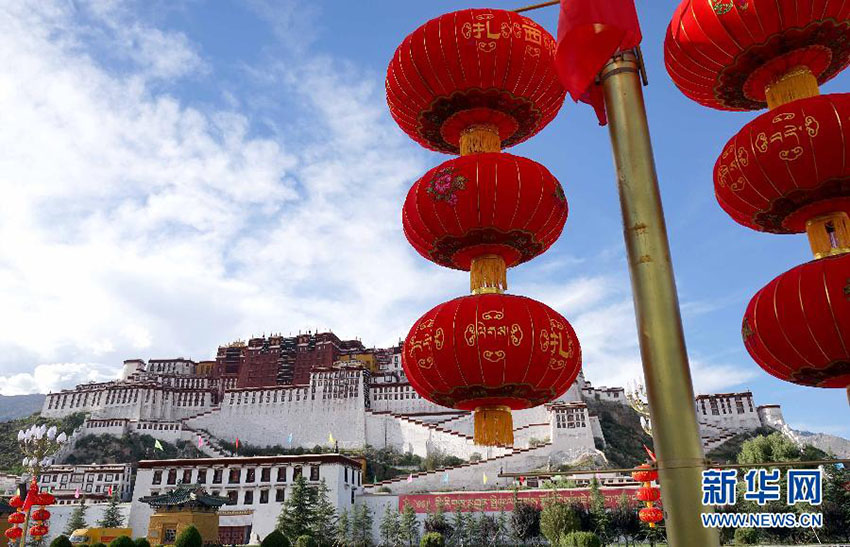 Lhasa recebe 50º aniversário da Região do Tibete