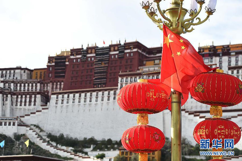 Lhasa recebe 50º aniversário da Região do Tibete