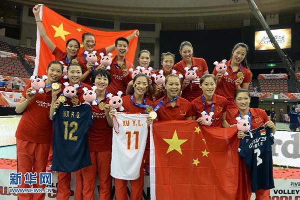 China vence 1ª Copa do Mundo de vôlei feminino em 12 anos