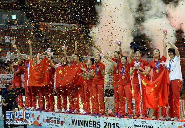 China vence 1ª Copa do Mundo de vôlei feminino em 12 anos