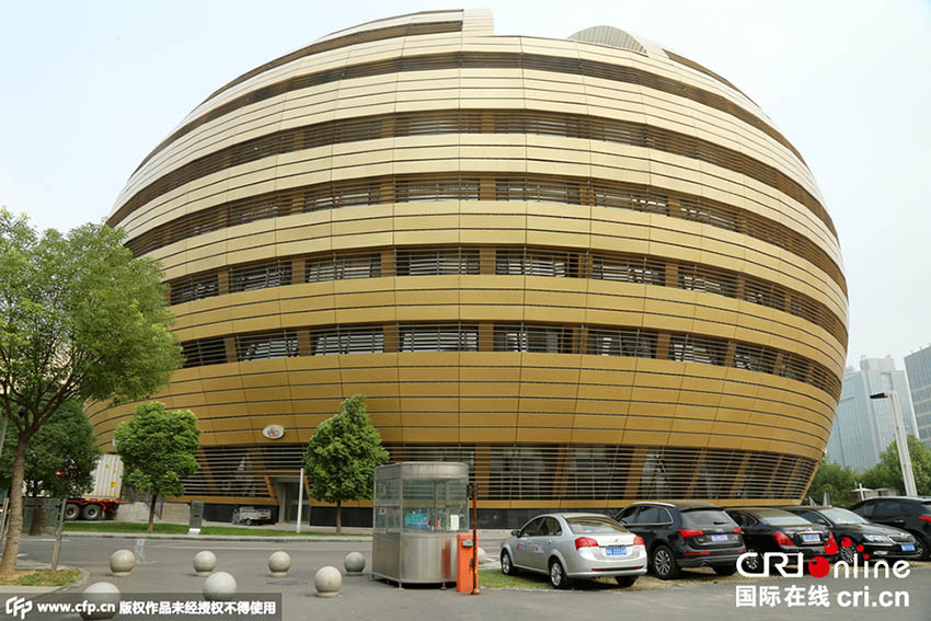 “Ovo de ouro” faz parte da lista dos edifícios mais feios na China