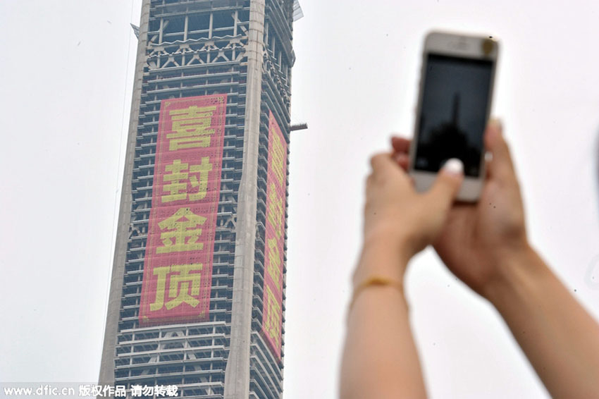 Construção do segundo edifício mais alto no mundo termina em Tianjin