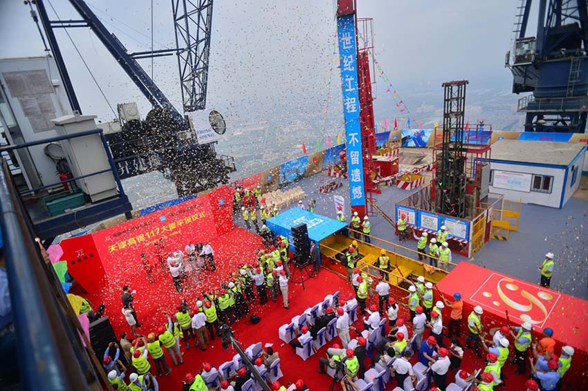 Construção do segundo edifício mais alto no mundo termina em Tianjin