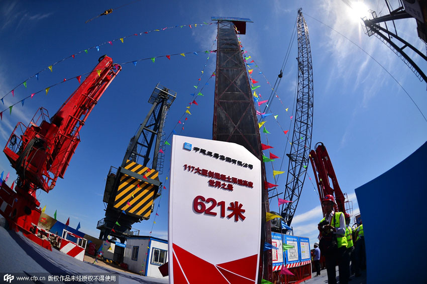 Construção do segundo edifício mais alto no mundo termina em Tianjin