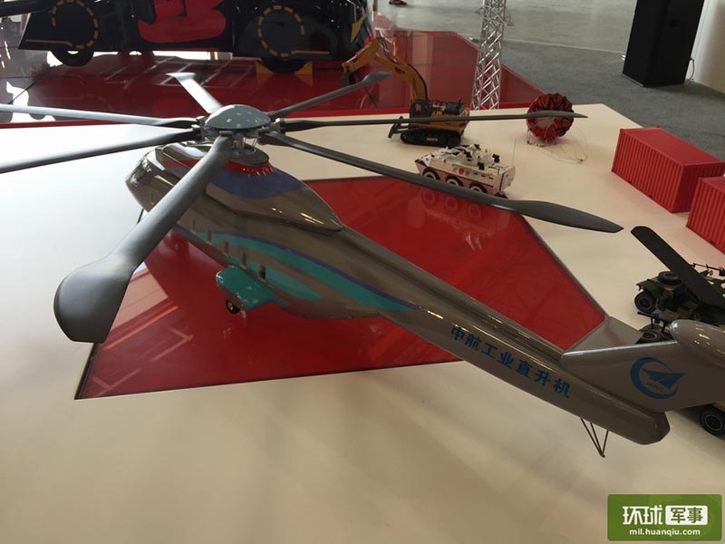 Estreia-se na China helicóptero pesado de fabrico sino-russa