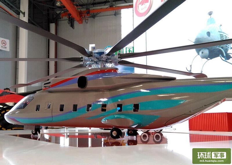 Estreia-se na China helicóptero pesado de fabrico sino-russa