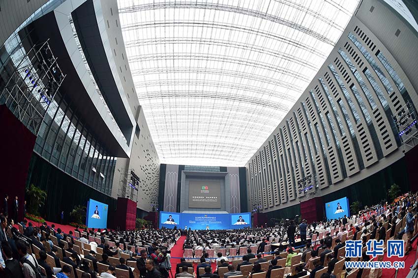 Inaugurada Exposição Sino-Árabe 2015 na cidade chinesa de Yinchuan
