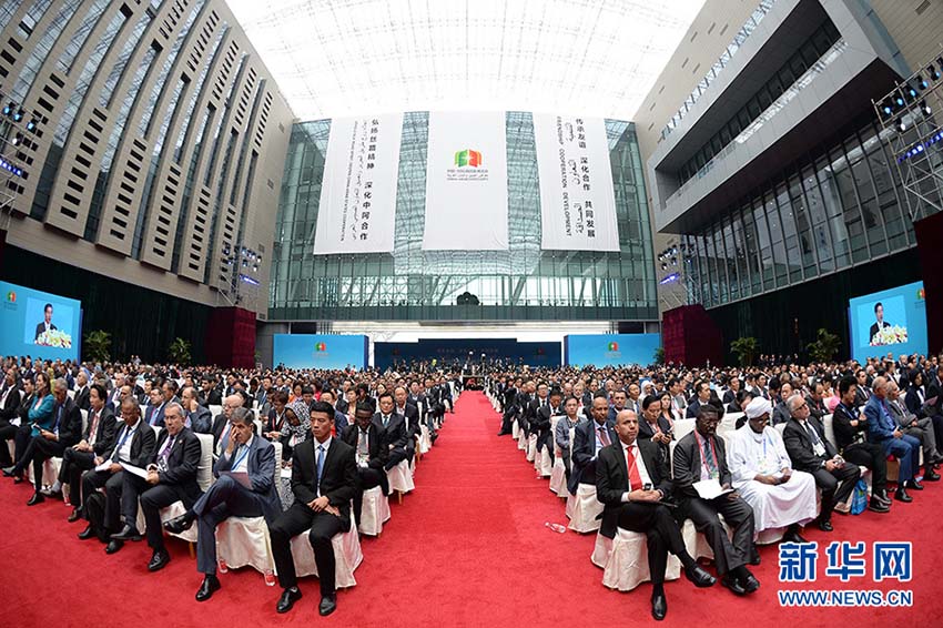 Inaugurada Exposição Sino-Árabe 2015 na cidade chinesa de Yinchuan