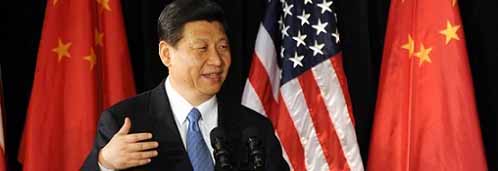 Visita de Xi Jinping aos Estados Unidos beneficiará as relações entre a China e os EUA