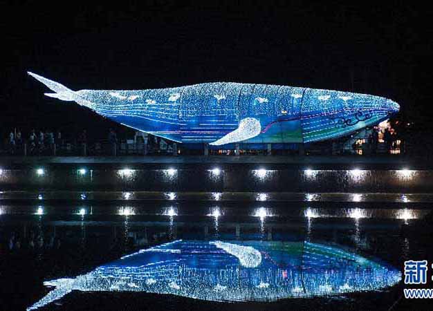 Feira de Lanternas de Wajia abre ao público no sudoeste da China