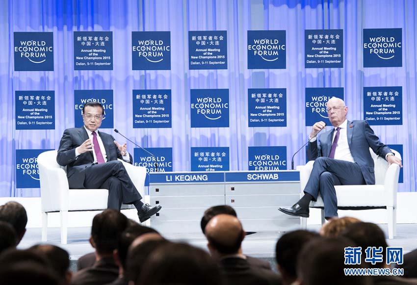 Li Keqiang discursa na abertura da 9ª edição do Fórum Davos de Verão