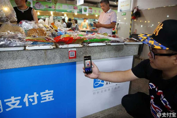 Primeiro mercado com pagamento via Alipay é aberto no leste da China