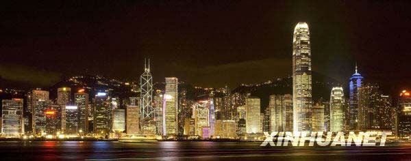 Hong Kong mantém-se como economia mais livre do mundo