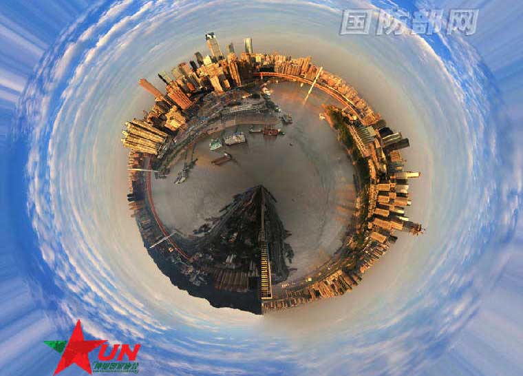 “Planeta Sonhado, China Bonita”: série Pequim