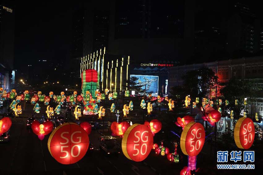 2,300 lanternas iluminam a chinatown de Singapura para as celebrações do festival do meio outono