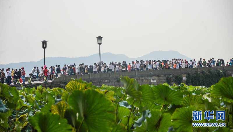 Hangzhou selecionada para organizar os Jogos Asiáticos de 2022