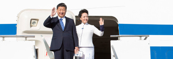 Visita de estado do presidente Xi Jinping aos EUA: Dia 1