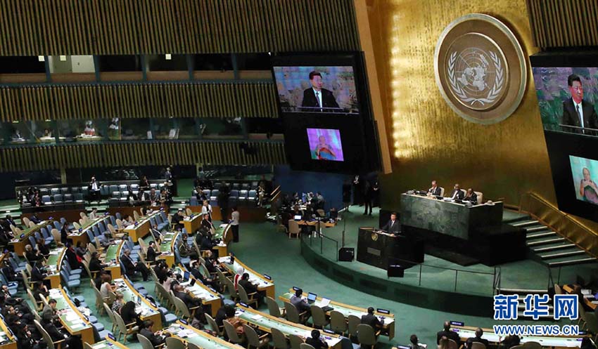 China oferece apoio a centena de projetos da ONU nos países em desenvolvimento