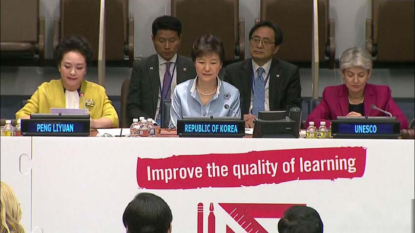 Primeira-dama da China discursa na ONU sobre a importância da educação para as mulheres