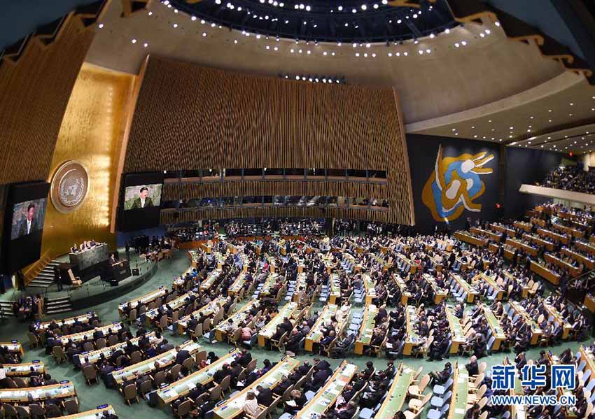 Xi Jinping enfatiza na ONU construção conjunta de uma comunidade coesa