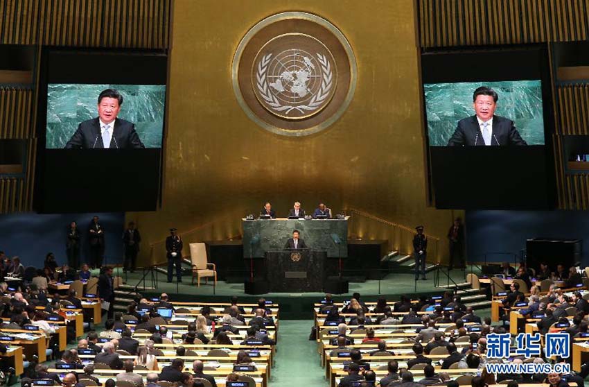 Xi Jinping enfatiza na ONU construção conjunta de uma comunidade coesa